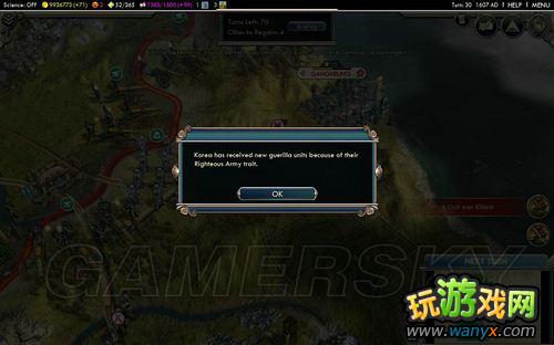 《文明5:神佑君王》The Samurai Invasion of Korea剧本图文攻略