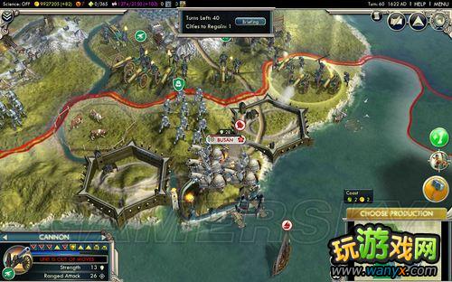 《文明5:神佑君王》The Samurai Invasion of Korea剧本图文攻略