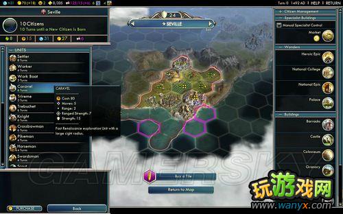 ������5�����Ӿ�����CONQUER OF NEW WORLD�籾ͼ�Ĺ���