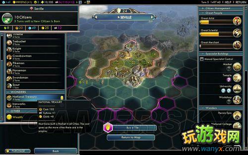 ������5�����Ӿ�����CONQUER OF NEW WORLD�籾ͼ�Ĺ���