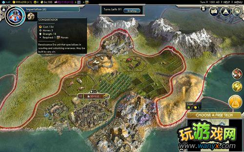 ������5�����Ӿ�����CONQUER OF NEW WORLD�籾ͼ�Ĺ���