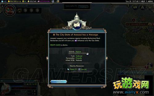 ������5�����Ӿ�����CONQUER OF NEW WORLD�籾ͼ�Ĺ���