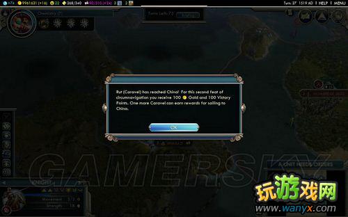 ������5�����Ӿ�����CONQUER OF NEW WORLD�籾ͼ�Ĺ���