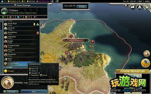 ������5�����Ӿ�����CONQUER OF NEW WORLD�籾ͼ�Ĺ���
