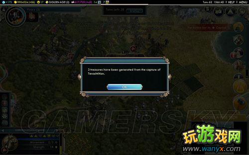������5�����Ӿ�����CONQUER OF NEW WORLD�籾ͼ�Ĺ���