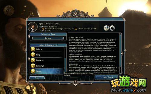 ������5�����Ӿ�����EMPIRES OF THE SMOKE SKIES�籾ͼ�Ĺ���