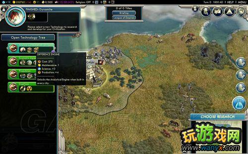 ������5�����Ӿ�����EMPIRES OF THE SMOKE SKIES�籾ͼ�Ĺ���