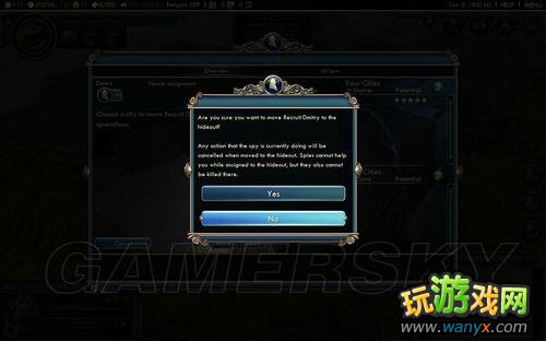 ������5�����Ӿ�����EMPIRES OF THE SMOKE SKIES�籾ͼ�Ĺ���