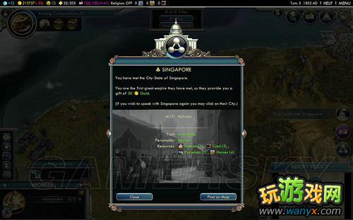 ������5�����Ӿ�����EMPIRES OF THE SMOKE SKIES�籾ͼ�Ĺ���