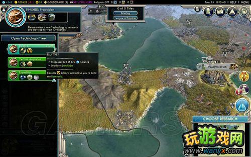 ������5�����Ӿ�����EMPIRES OF THE SMOKE SKIES�籾ͼ�Ĺ���