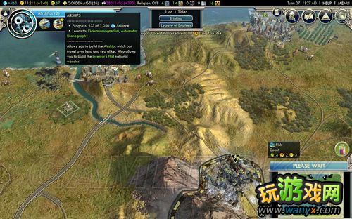 ������5�����Ӿ�����EMPIRES OF THE SMOKE SKIES�籾ͼ�Ĺ���