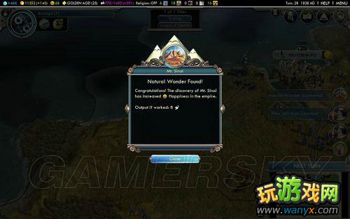 ������5�����Ӿ�����EMPIRES OF THE SMOKE SKIES�籾ͼ�Ĺ���