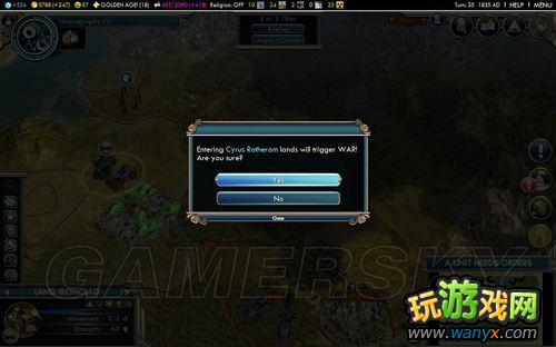 ������5�����Ӿ�����EMPIRES OF THE SMOKE SKIES�籾ͼ�Ĺ���