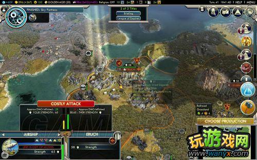 ������5�����Ӿ�����EMPIRES OF THE SMOKE SKIES�籾ͼ�Ĺ���