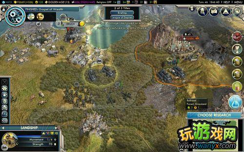������5�����Ӿ�����EMPIRES OF THE SMOKE SKIES�籾ͼ�Ĺ���