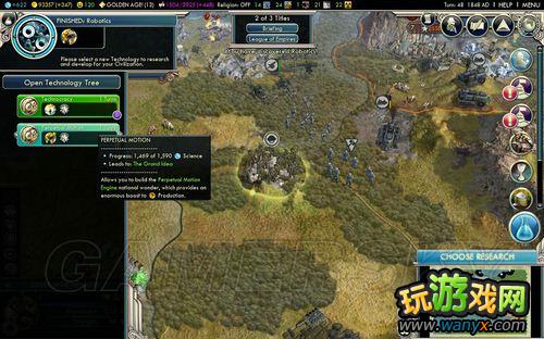 ������5�����Ӿ�����EMPIRES OF THE SMOKE SKIES�籾ͼ�Ĺ���