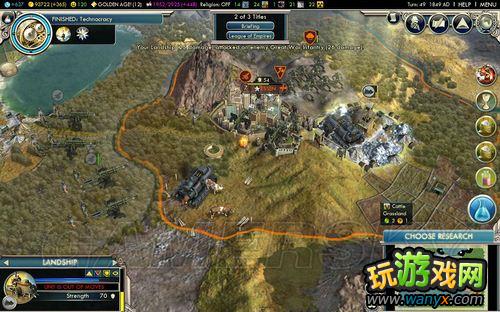 ������5�����Ӿ�����EMPIRES OF THE SMOKE SKIES�籾ͼ�Ĺ���