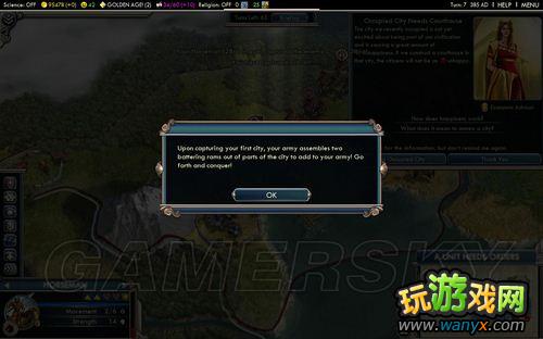 ������5�����Ӿ�����FALL OF ROME�籾ͼ�Ĺ���