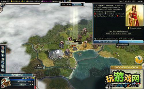 ������5�����Ӿ�����FALL OF ROME�籾ͼ�Ĺ���