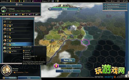 ������5�����Ӿ�����FALL OF ROME�籾ͼ�Ĺ���