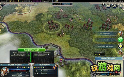 ������5�����Ӿ�����FALL OF ROME�籾ͼ�Ĺ���
