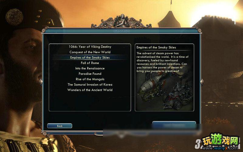 ������5�������������EMPIRES OF THE SMOKE SKIESͼ�Ĺ���