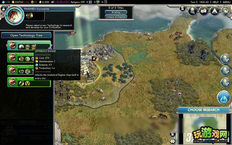 ������5�������������EMPIRES OF THE SMOKE SKIESͼ�Ĺ���