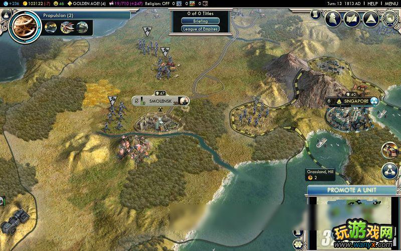 ������5�������������EMPIRES OF THE SMOKE SKIESͼ�Ĺ���