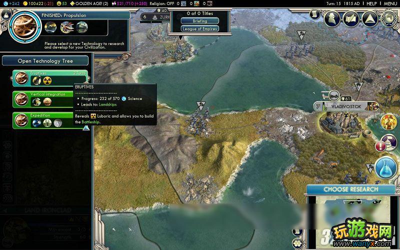 ������5�������������EMPIRES OF THE SMOKE SKIESͼ�Ĺ���