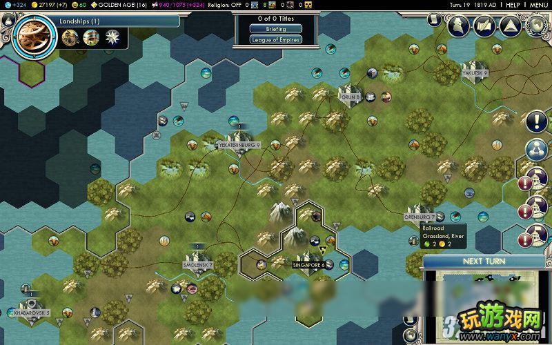 ������5�������������EMPIRES OF THE SMOKE SKIESͼ�Ĺ���