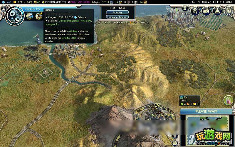 ������5�������������EMPIRES OF THE SMOKE SKIESͼ�Ĺ���