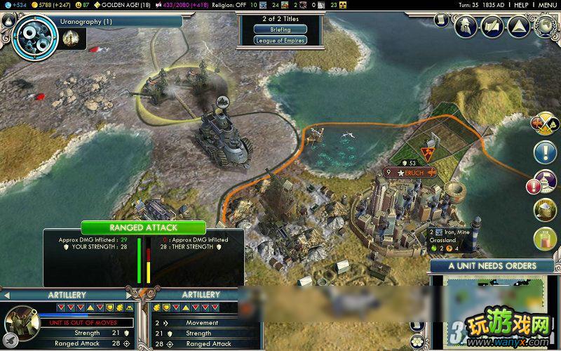 ������5�������������EMPIRES OF THE SMOKE SKIESͼ�Ĺ���