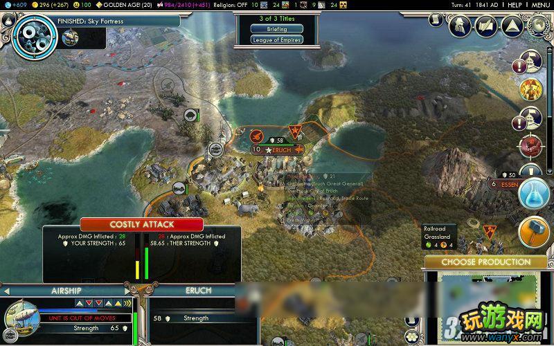 ������5�������������EMPIRES OF THE SMOKE SKIESͼ�Ĺ���