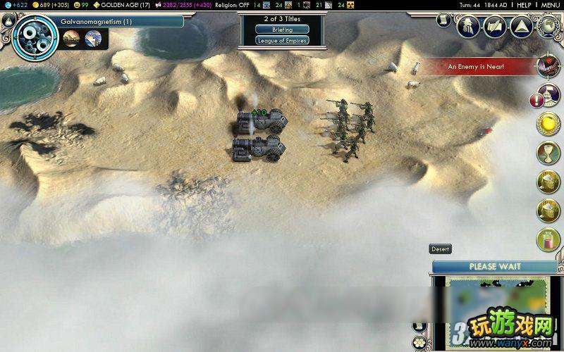 ������5�������������EMPIRES OF THE SMOKE SKIESͼ�Ĺ���