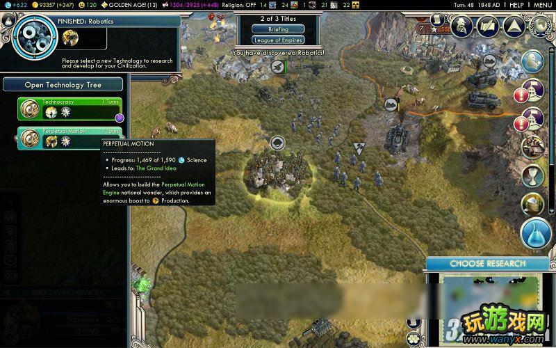 ������5�������������EMPIRES OF THE SMOKE SKIESͼ�Ĺ���