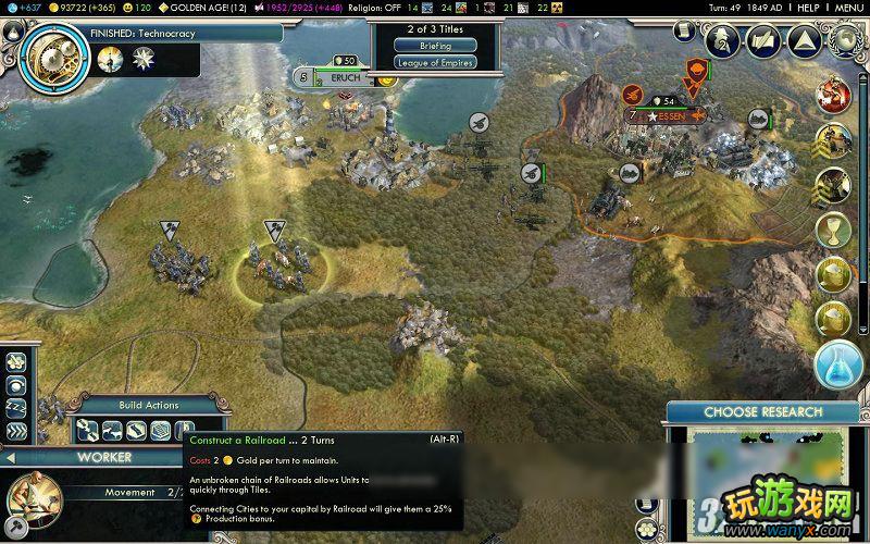 ������5�������������EMPIRES OF THE SMOKE SKIESͼ�Ĺ���