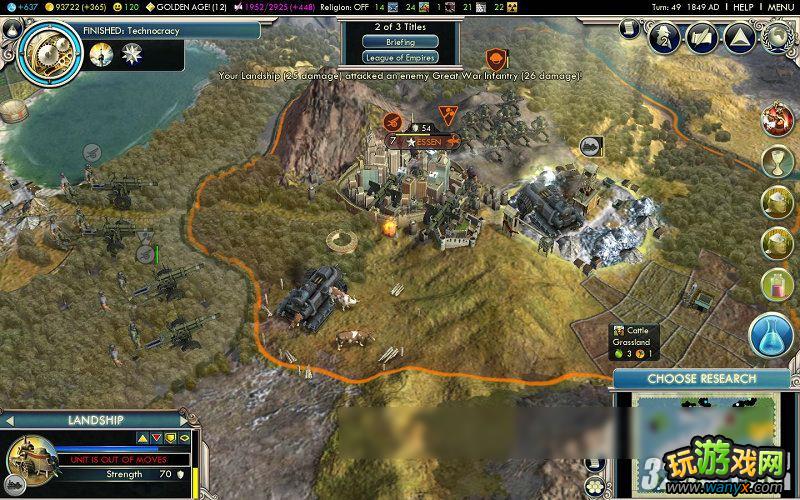 ������5�������������EMPIRES OF THE SMOKE SKIESͼ�Ĺ���