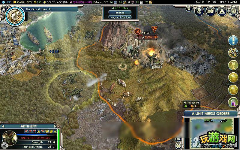 ������5�������������EMPIRES OF THE SMOKE SKIESͼ�Ĺ���