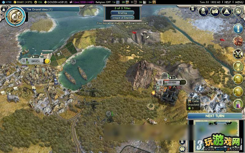 ������5�������������EMPIRES OF THE SMOKE SKIESͼ�Ĺ���