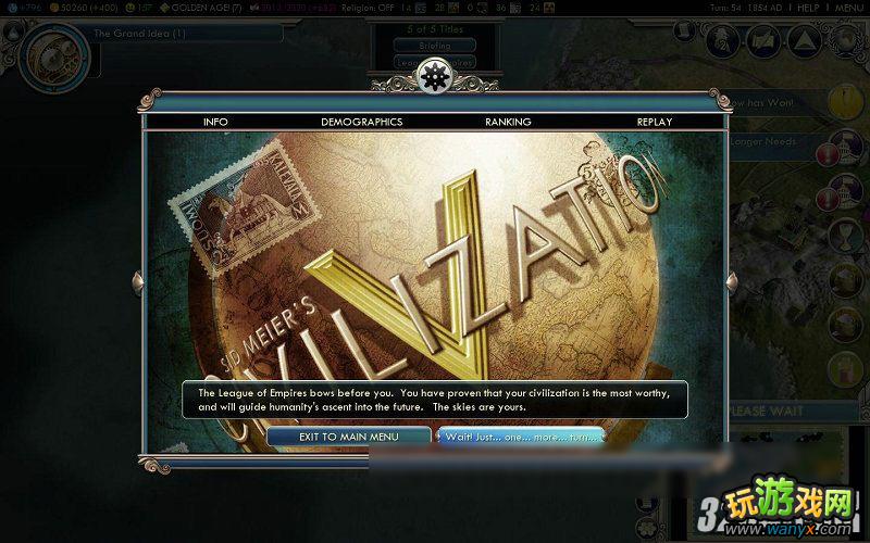 ������5�������������EMPIRES OF THE SMOKE SKIESͼ�Ĺ���