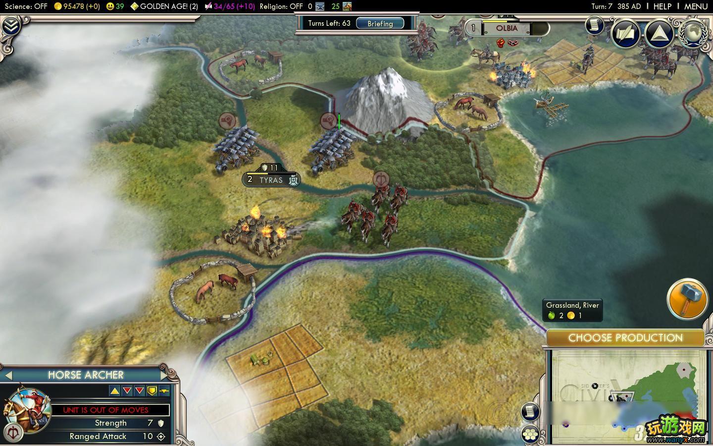 ������5�������������FALL OF ROMEͼ�Ĺ���