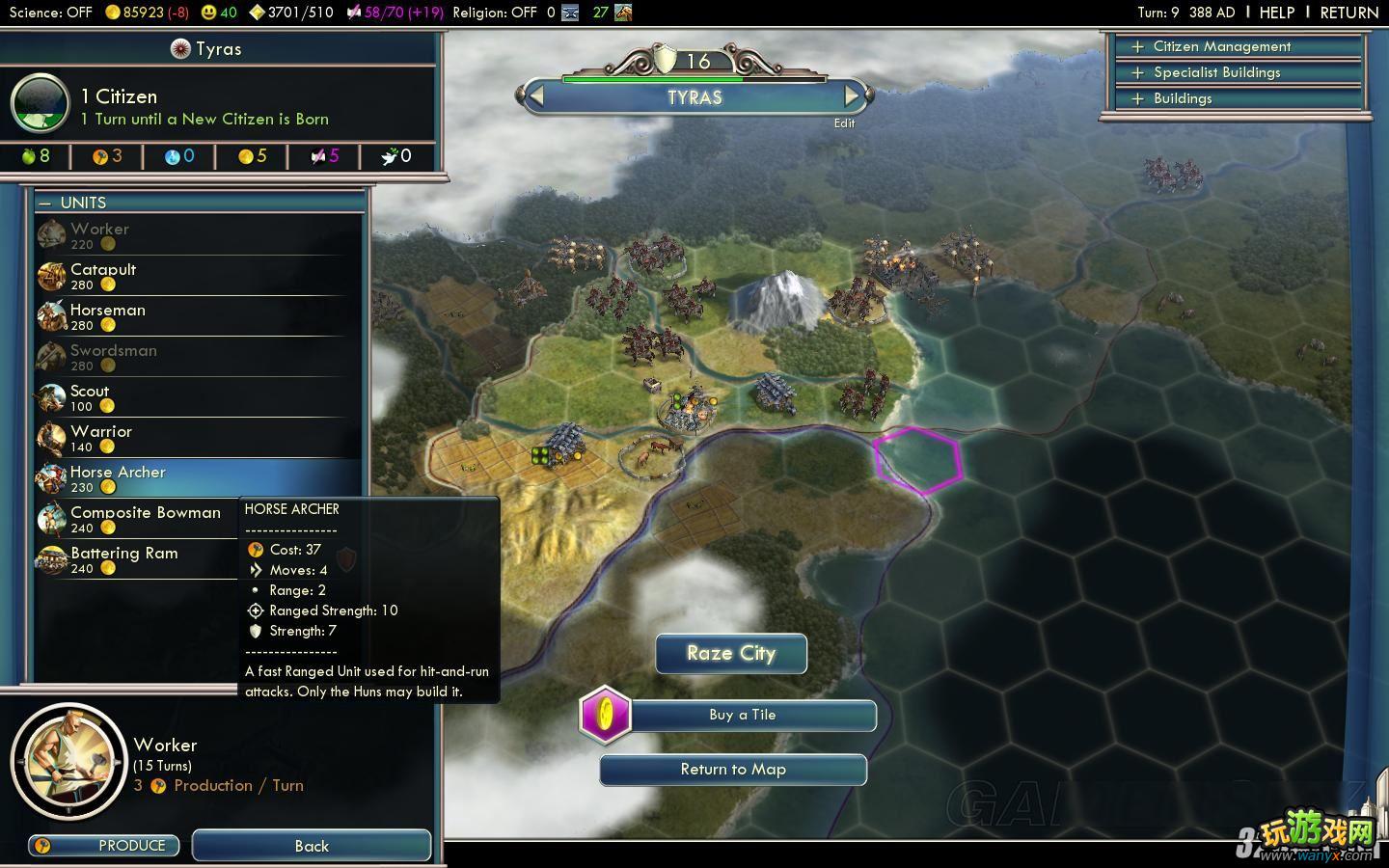 ������5�������������FALL OF ROMEͼ�Ĺ���