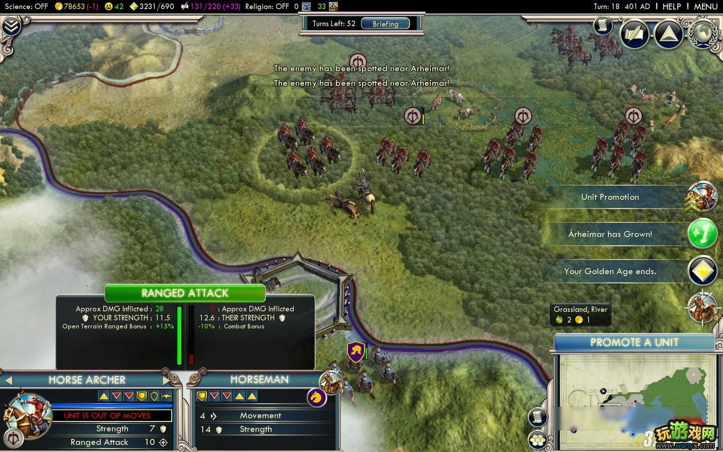 ������5�������������FALL OF ROMEͼ�Ĺ���