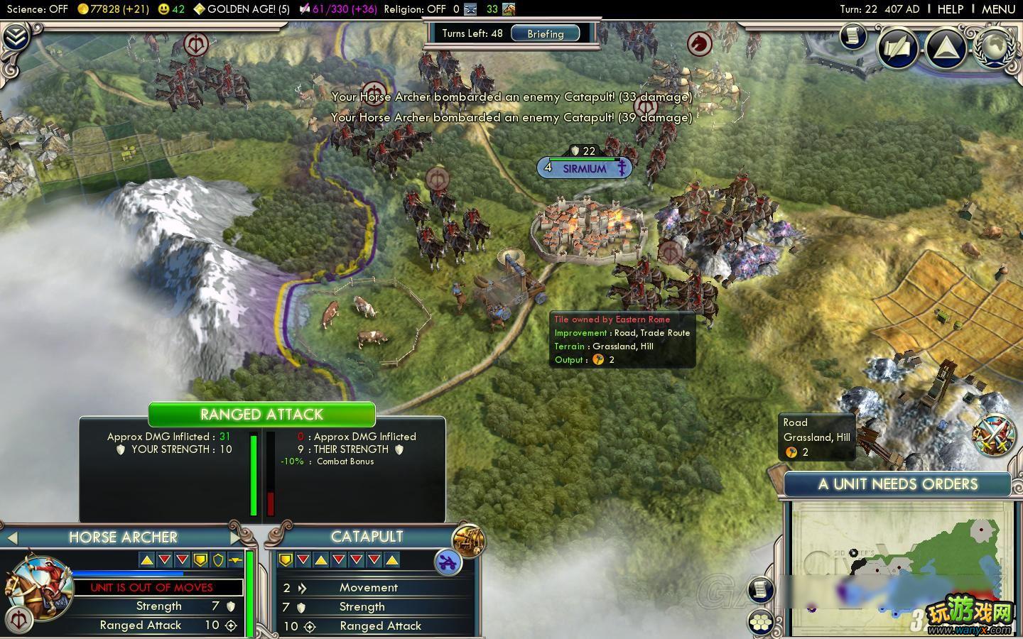 ������5�������������FALL OF ROMEͼ�Ĺ���
