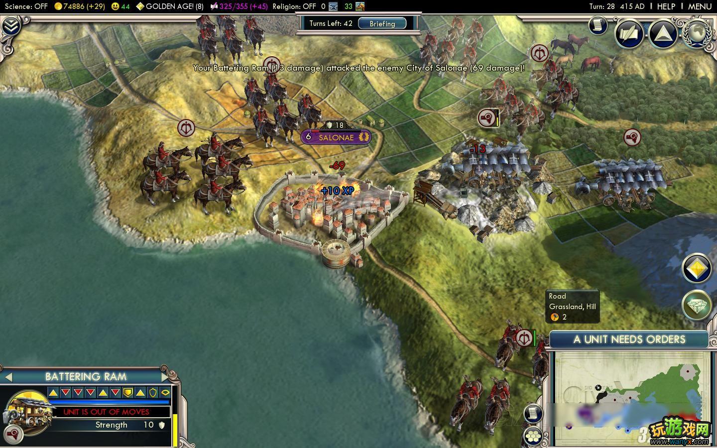 ������5�������������FALL OF ROMEͼ�Ĺ���