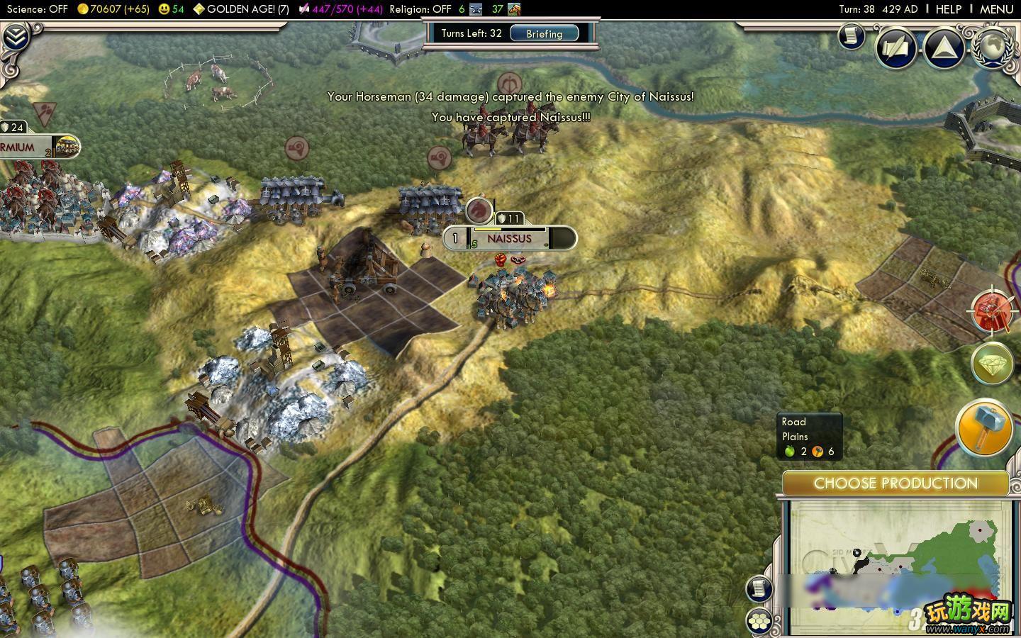 ������5�������������FALL OF ROMEͼ�Ĺ���
