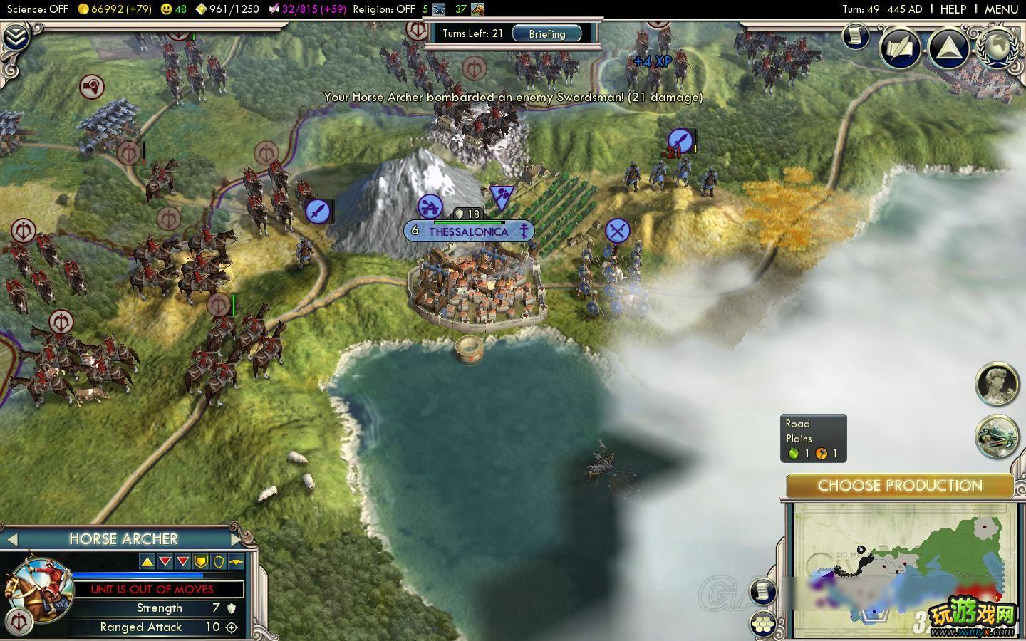 ������5�������������FALL OF ROMEͼ�Ĺ���
