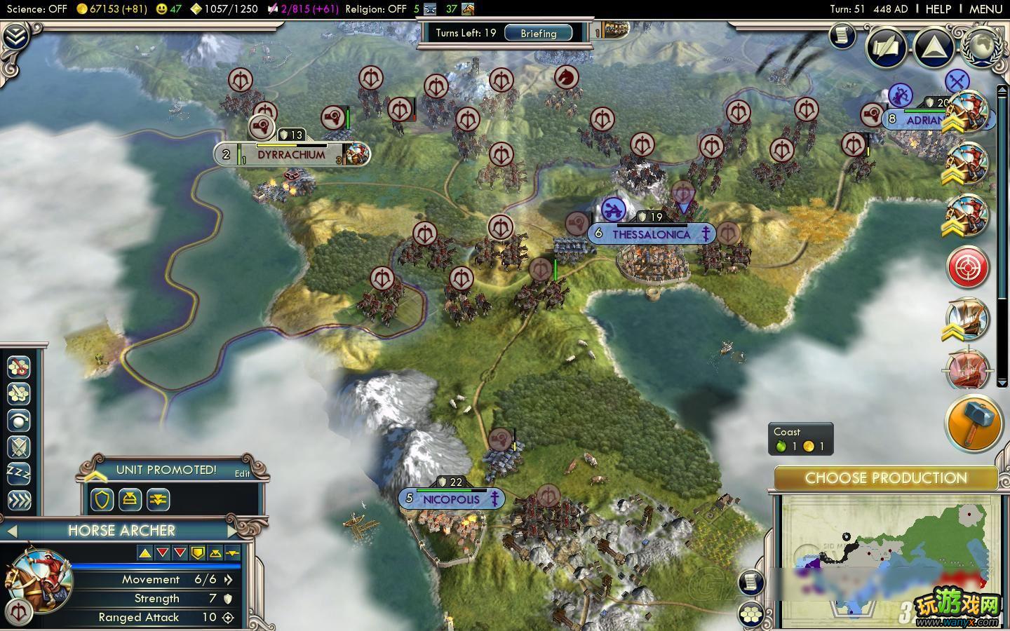 ������5�������������FALL OF ROMEͼ�Ĺ���