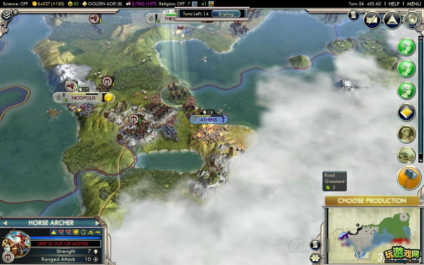 ������5�������������FALL OF ROMEͼ�Ĺ���