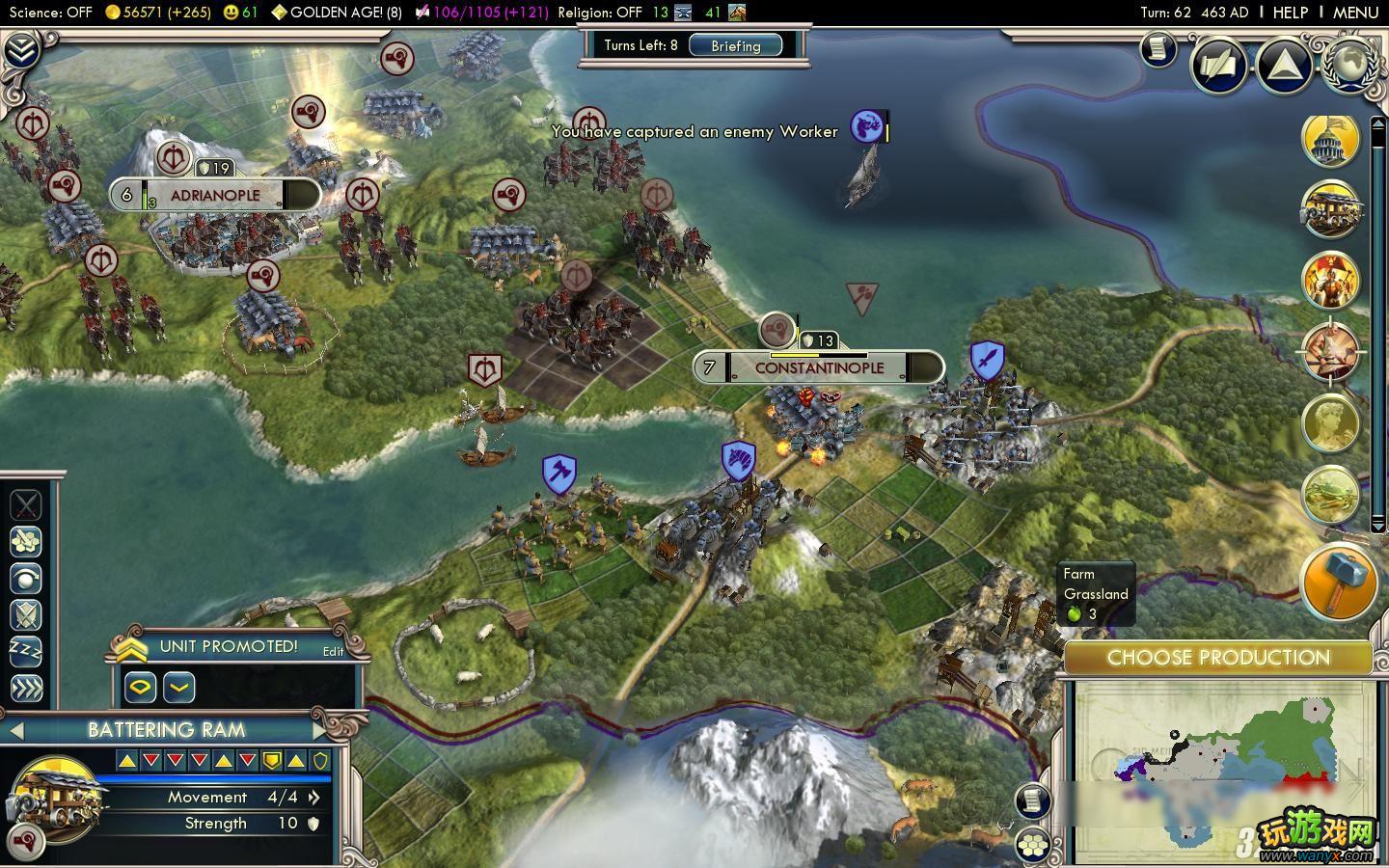 ������5�������������FALL OF ROMEͼ�Ĺ���